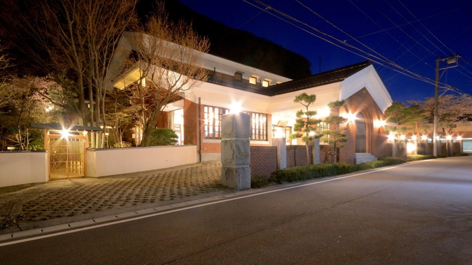 離れごもり☆新鮮な魚介類がメイン　梅会席プラン　夕★朝◎お部屋食♪お部屋で温泉